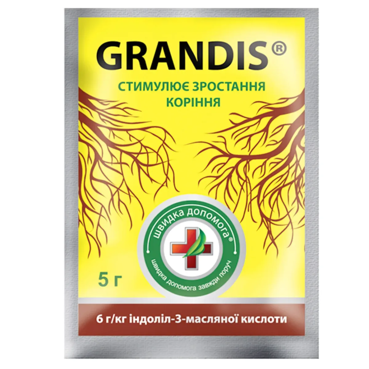 Стимулятор росту для коріння рослин Grandis Швидка допомога,5 г. Стимулятор росту для коріння рослин Grandis Швидка допомога,5 г.