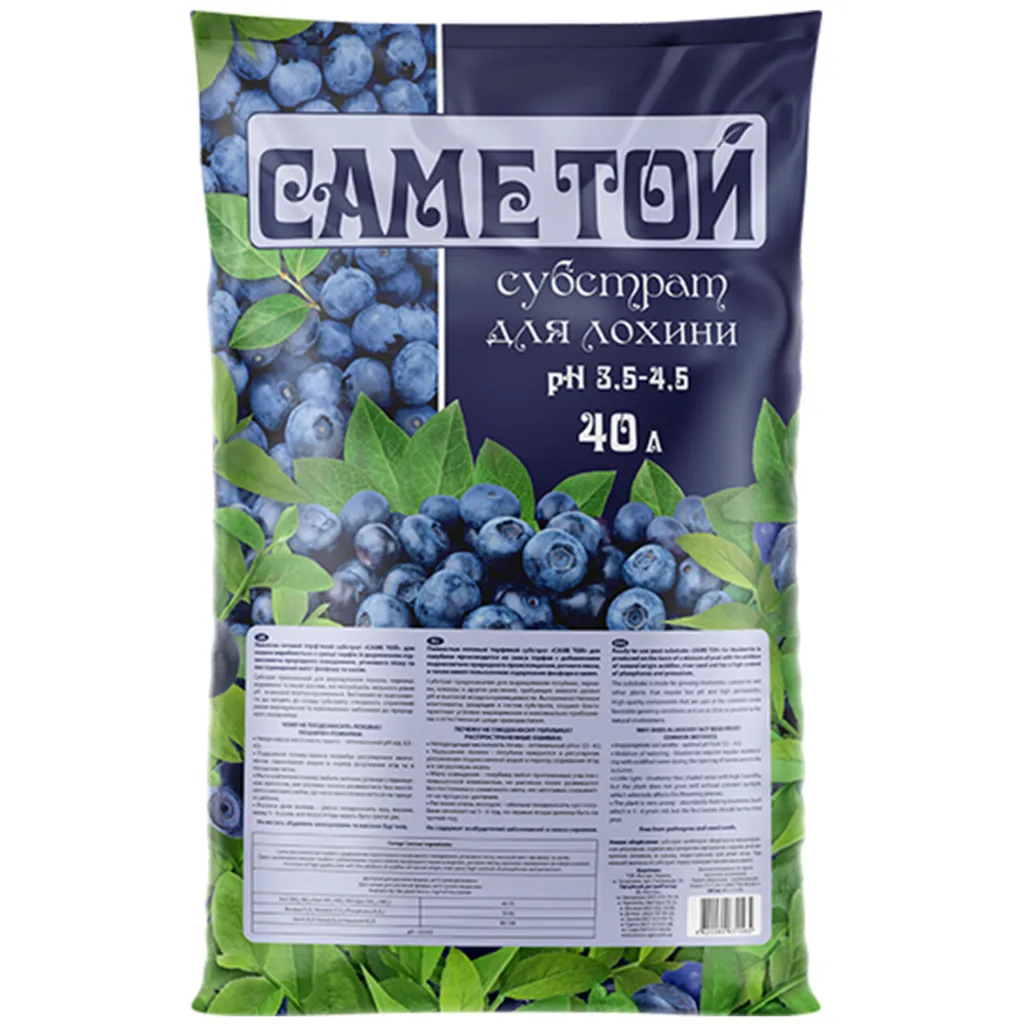 Субстрат для Лохини Саме Той,40 л.