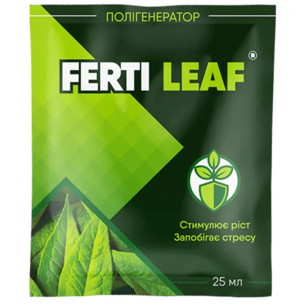 Стимулятор росту вегетативної маси рослин Ferti Leaf ,25 мл.