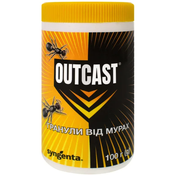 Інсектицид гранули від усіх видів мурах Outcast Syngenta,100 г.