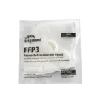 Респіратор FFP3 захисна маска з клапаном Німеччина, 1 шт