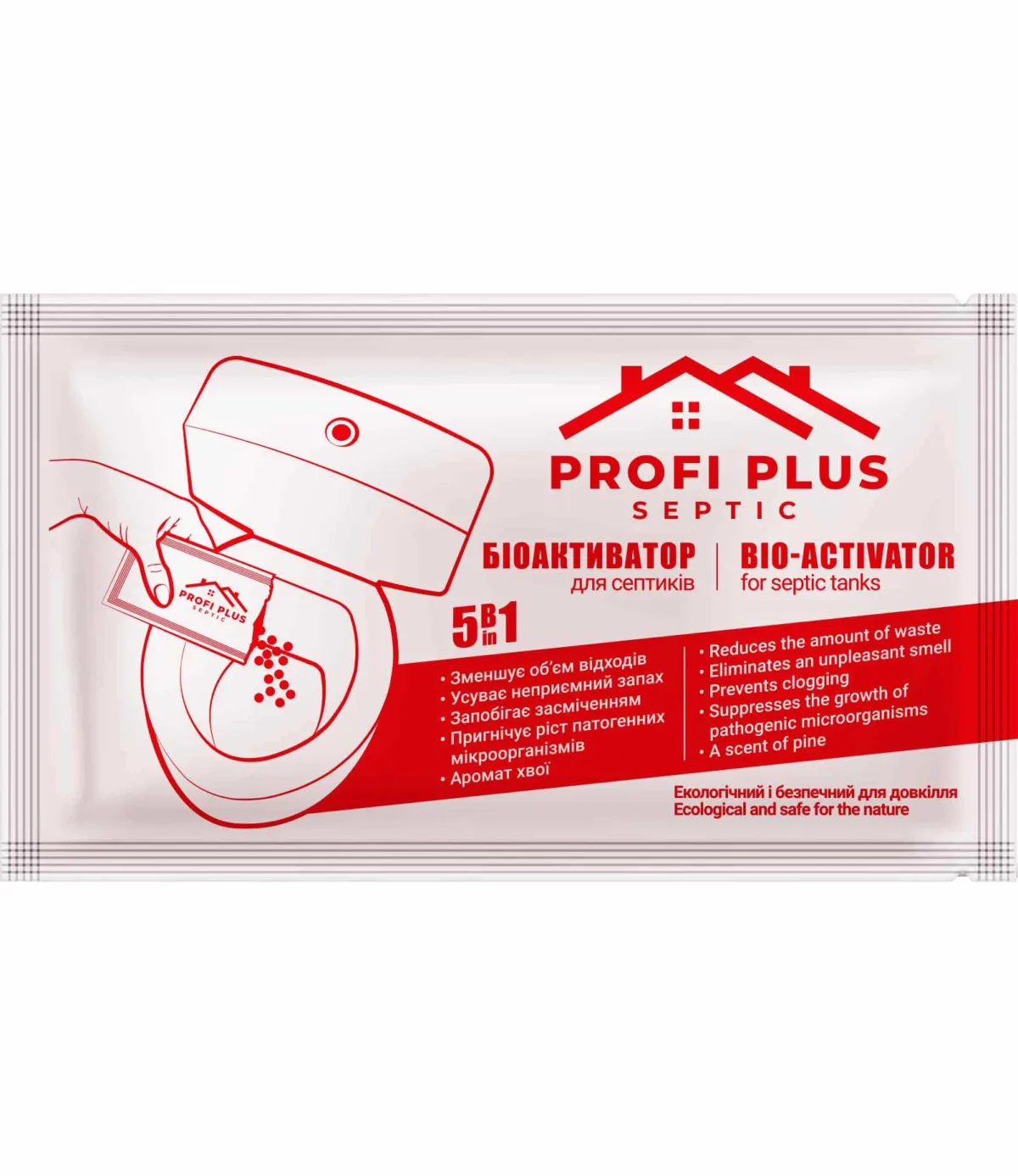 Біоактиватор для септиків Profi Plus Septic, 25 г