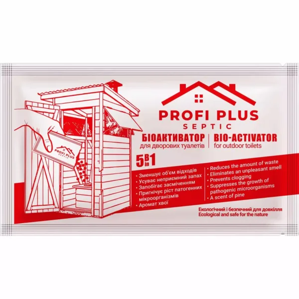 Біоактиватор для дворових туалетів Profi Plus Septic, 25 г