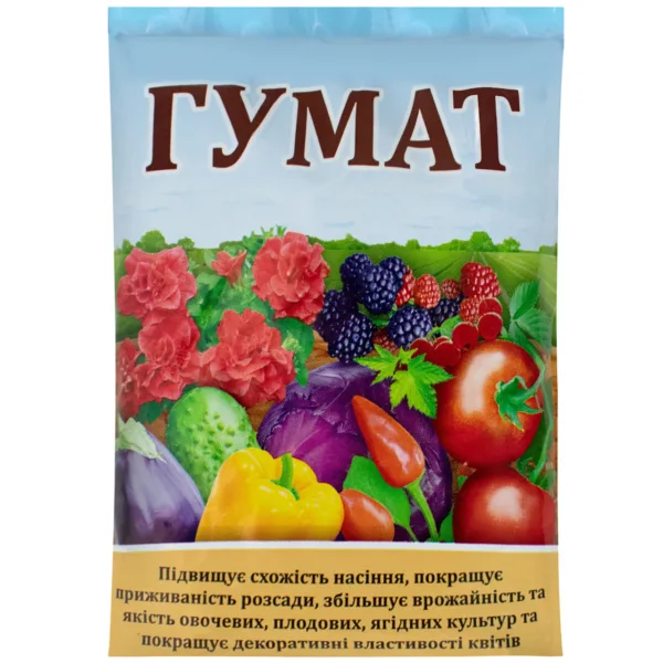 Добриво на основі гумінових кислот Гумат, 150 г.