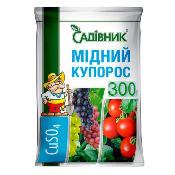 Фунгіцид Мідний купорос Садівник,300 г.