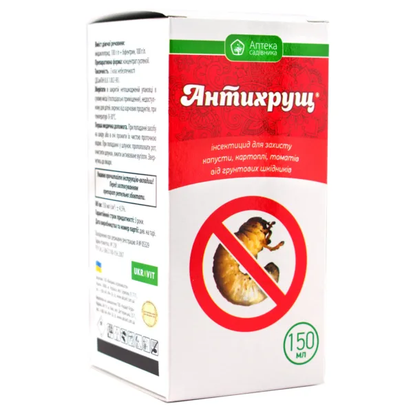 інсектицид протруйник Антихрущ Ukravit, 150мл