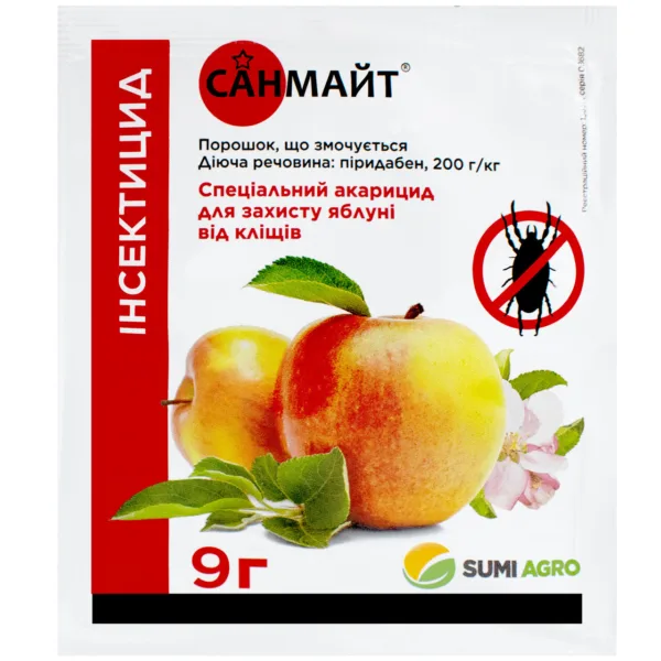 Інсектицид Санмайт Sumi Agro , 9 г.