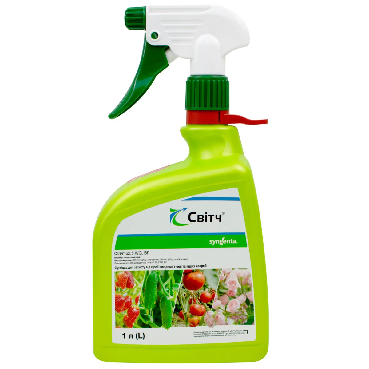 фунгіцид Світч 62.5 WG спрей Syngenta, 1 л.