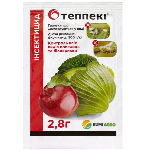 Інсектицид Теппекі Sumi Agro , 2.8 г.