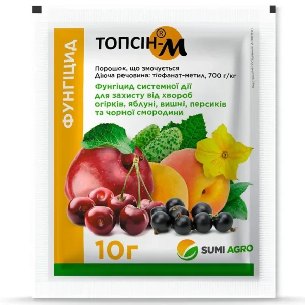 фунгіцид ТОПСІН-М Sumi Agro,10 г.