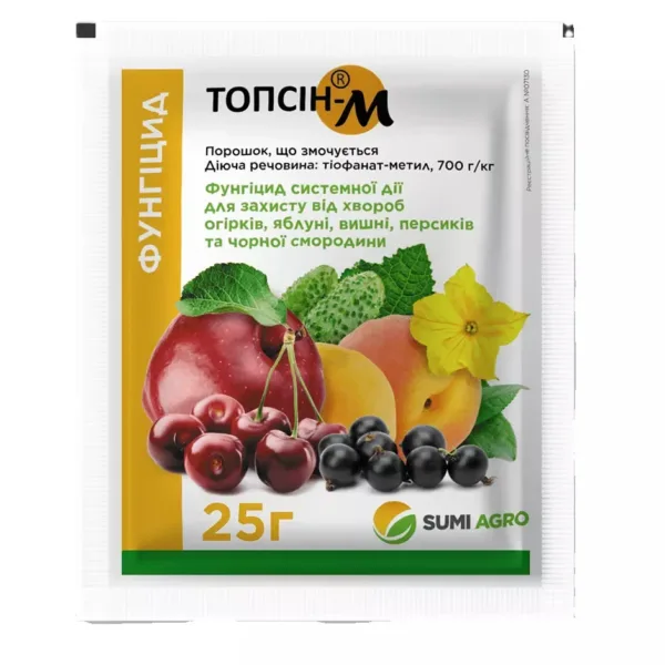 фунгіцид ТОПСІН-М Sumi Agro,25 г.