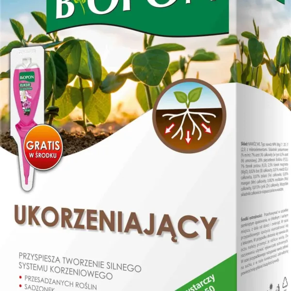 Укорінювач для рослин Biopon,1 кг.