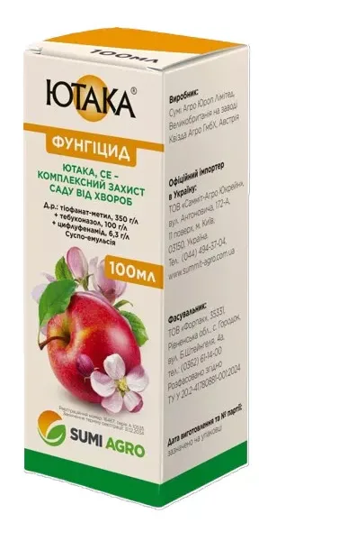 фунгіцид Ютака Sumi Agro,100 мл.