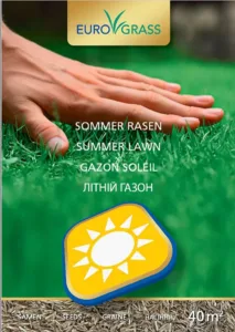 Насіння Літній газон (посухостійкий) DSV, 1 кг.