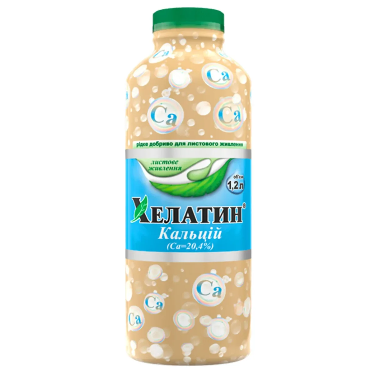 Добриво хелатне Кальцій Хелатин, 1.2 л