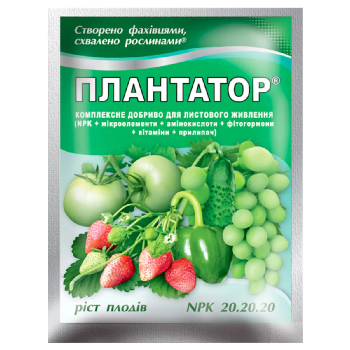 Добриво Плантатор ріст плодів 20.20.20, 25 г