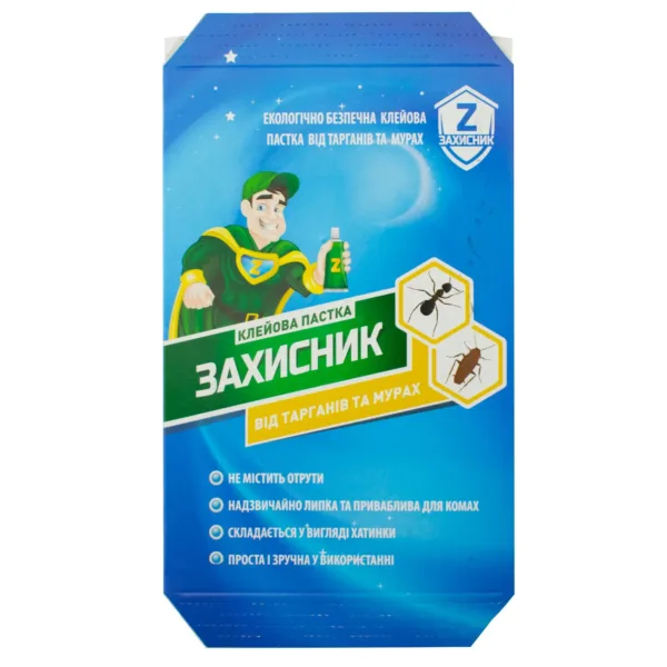 Клейка пастка для тарганів та мурах Захисник Ukravit