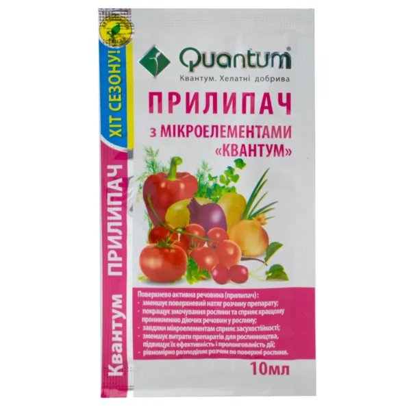 Прилипатель з мікроелементами Quantum, 10мл