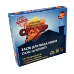 Засіб для видалення сажі та кіптяви Сажар , 45г