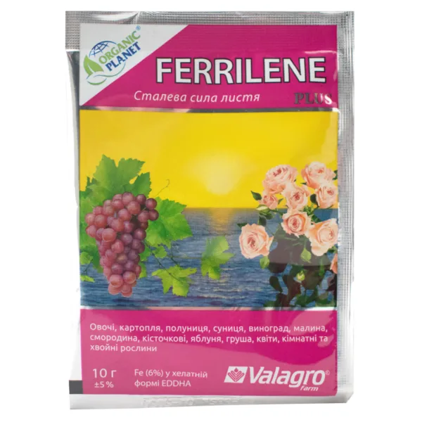 Добриво Ferrilene plus хелат заліза Valagro,10 г.