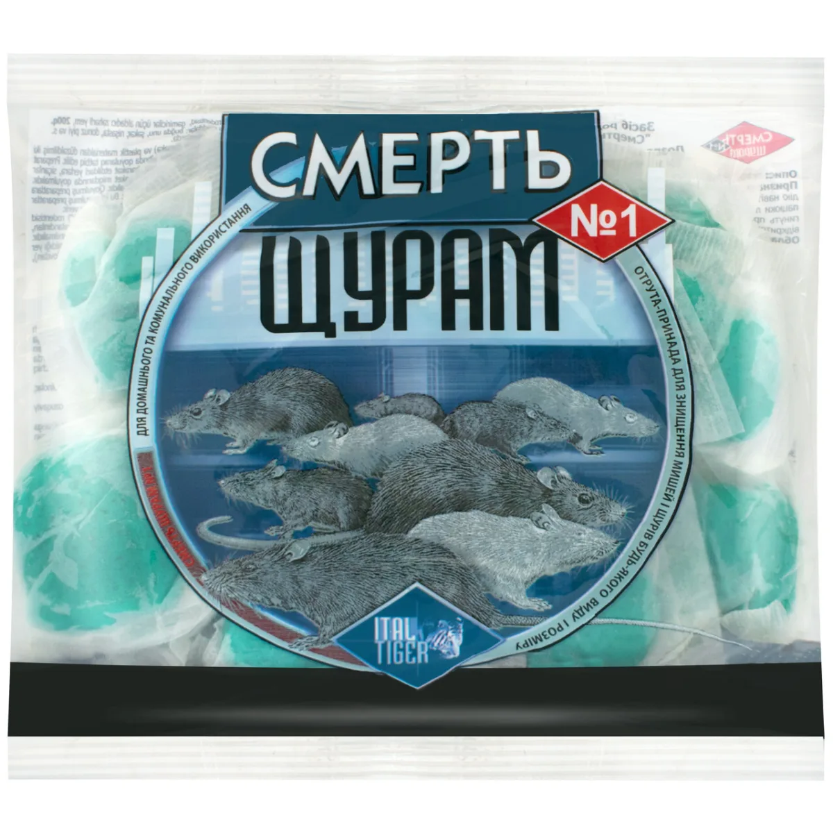 Тісто від щурів та мишей Смерть Щурам №1, 200г