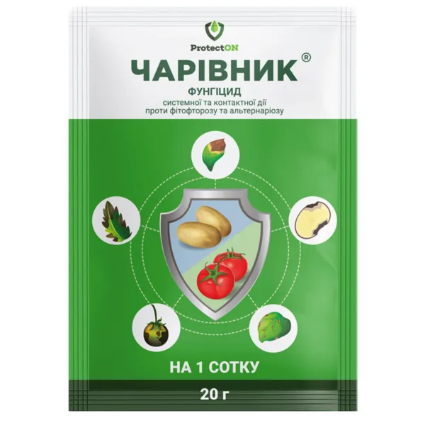фунгіцид трикомпонентний Чарівник ProtectON, 20 г.