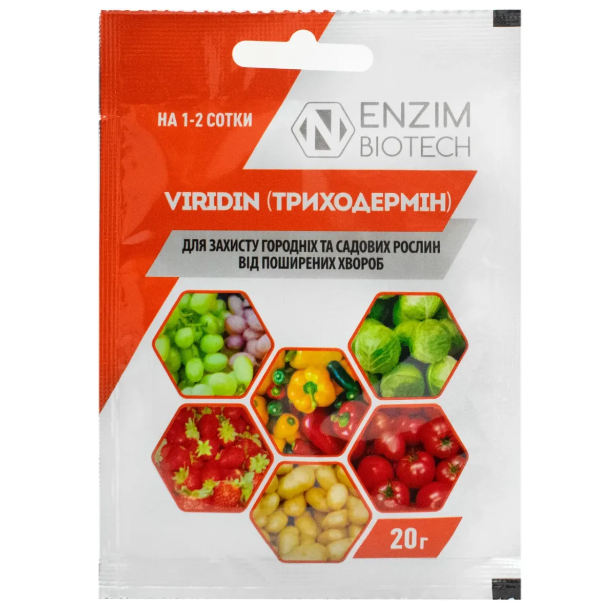 Фунгіцид біологічного походження Триходермін Enzim Agro, 20 г.