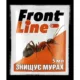 Інсектицид від мурахи Front Line®, 5 мл