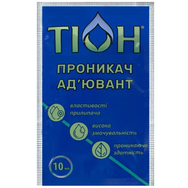 Ад’ювант-проникникач Тіон ,10 мл
