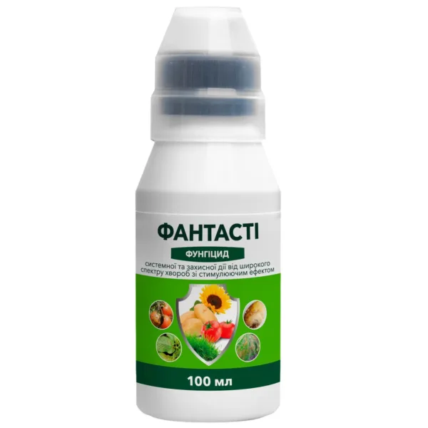 Фунгіцид для картоплі,томатів,зернових Фантасті ProtectON,100 мл.