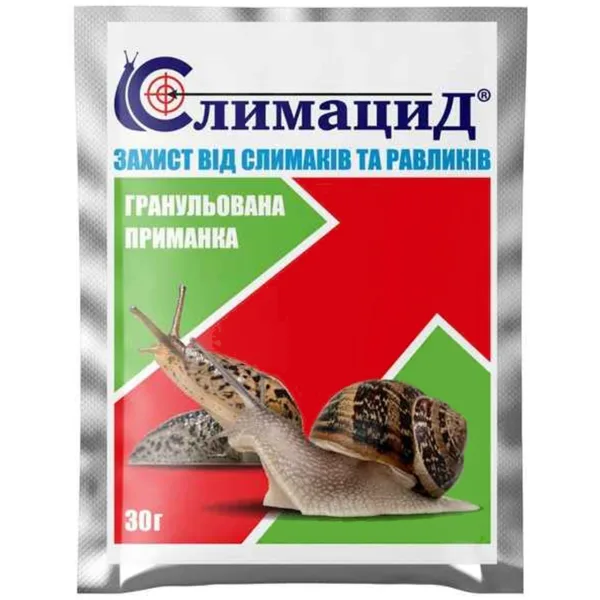 Засіб від равликів та слимаків Слімацид, 30г