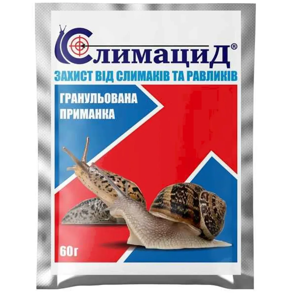 Засіб від равликів та слимаків Слімацид, 60г Засіб від равликів та слимаків Слімацид, 60г