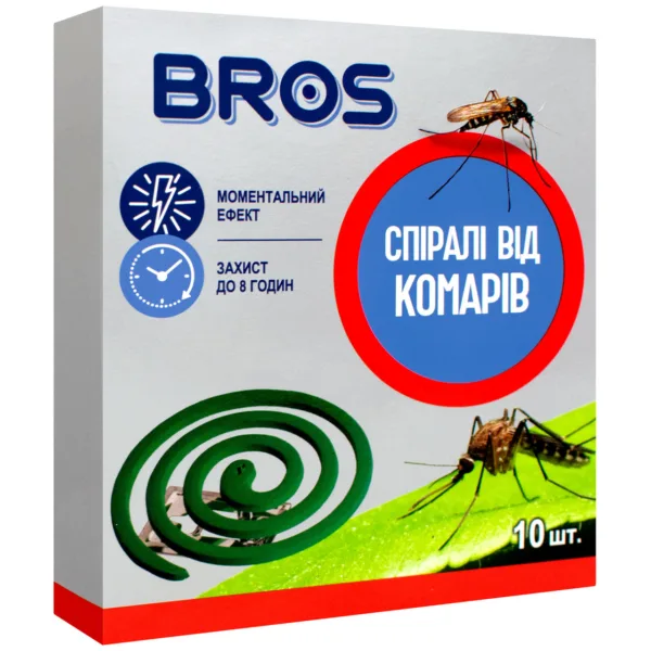 Спіралі від комарів Bros 10 шт