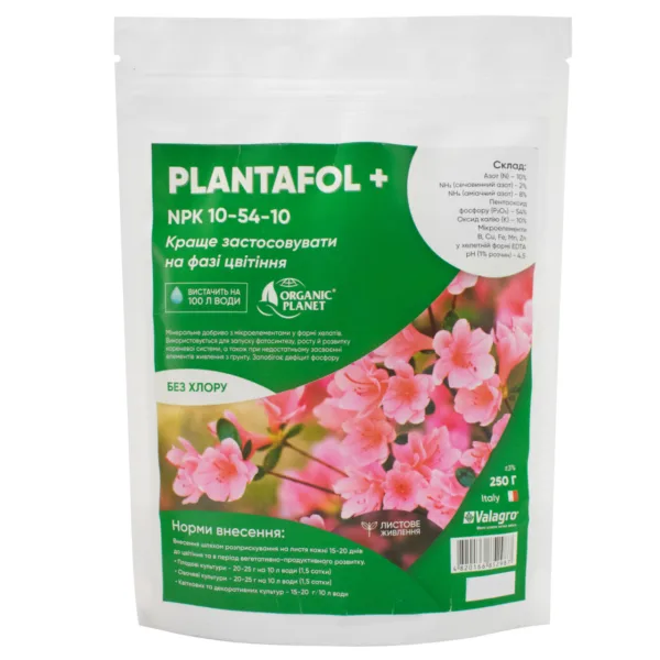 Добриво цвітіння-бутонізація Плантафол Plantafol+ NPK 10*54*10, 250г