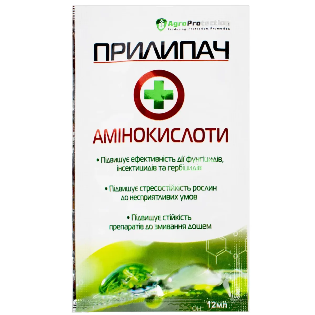 Прилипач з амінокислотами AgroProtection, 12мл