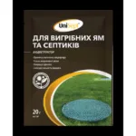 Біодеструктор для вигрібних ям і септиків Unisept, 20 г,
