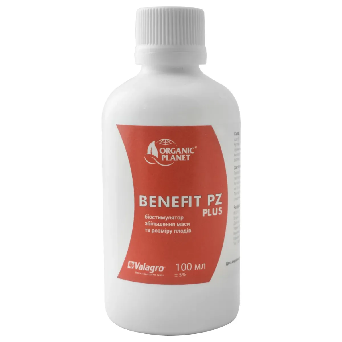 стимулятор росту Бенефит Benefit Pz+ Valagro, 100 мл стимулятор росту Бенефит Benefit Pz+ Valagro, 100 мл
