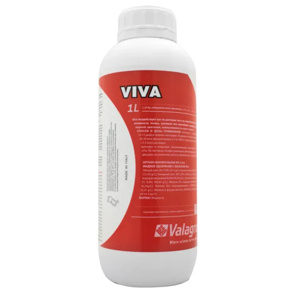 Стимулятор росту Viva Віва Valagro,1 л.
