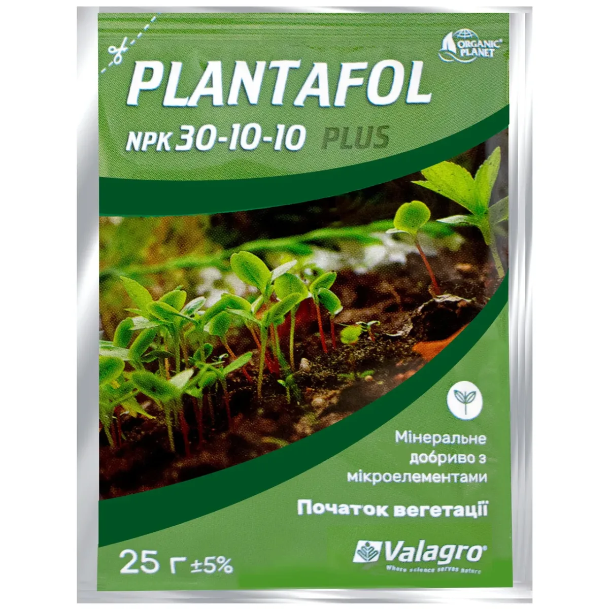 Добриво Плантафол Plantafol Початок вегетації  30:10:10 Valagro, 25 г Добриво Плантафол Plantafol Початок вегетації  30:10:10 Valagro, 25 г