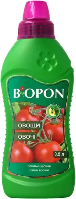 Добриво рідке для для овочів Biopon,0,5 л