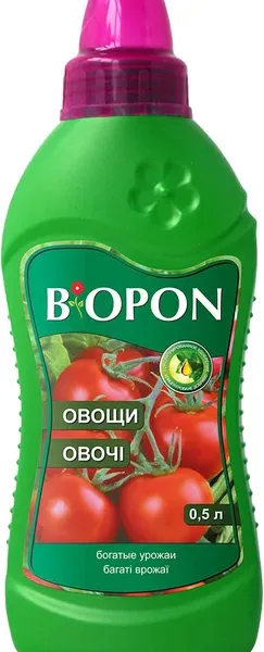 Добриво рідке для для овочів Biopon,0,5 л