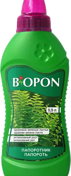 Добриво рідке для папороті Biopon, 0,5 л