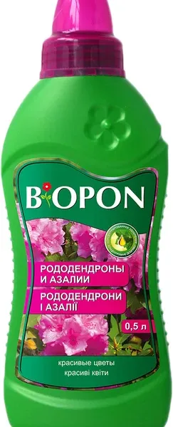 Удобрение жидкое для рододендронов и азалий Biopon,0,5 л