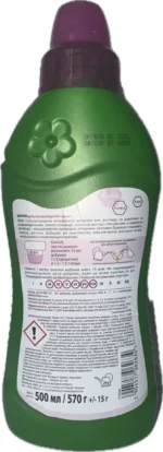 Удобрение жидкое для рододендронов и азалий Biopon,0,5 л