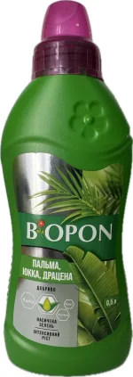 Добриво рідке для юки,драцени та пальм Biopon, 0,5 л