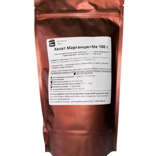 Мікродобриво Хелат Марганцю Arkop, 100 г.