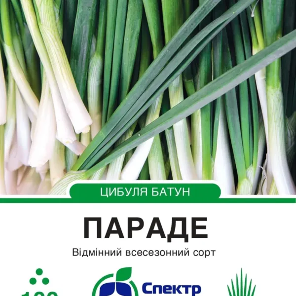 Насіння Цибуля батун Параде Bejo, 100 шт
