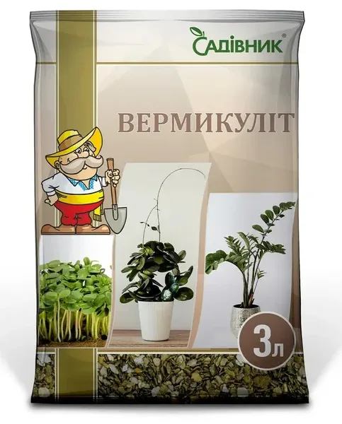 Вермикуліт , 0,5 л.