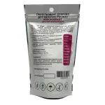 Добриво Осмокот Хобі для Квітучих рослин,200 г.