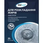 Біодеструктор для розкладання жирів UniSept , 20 г